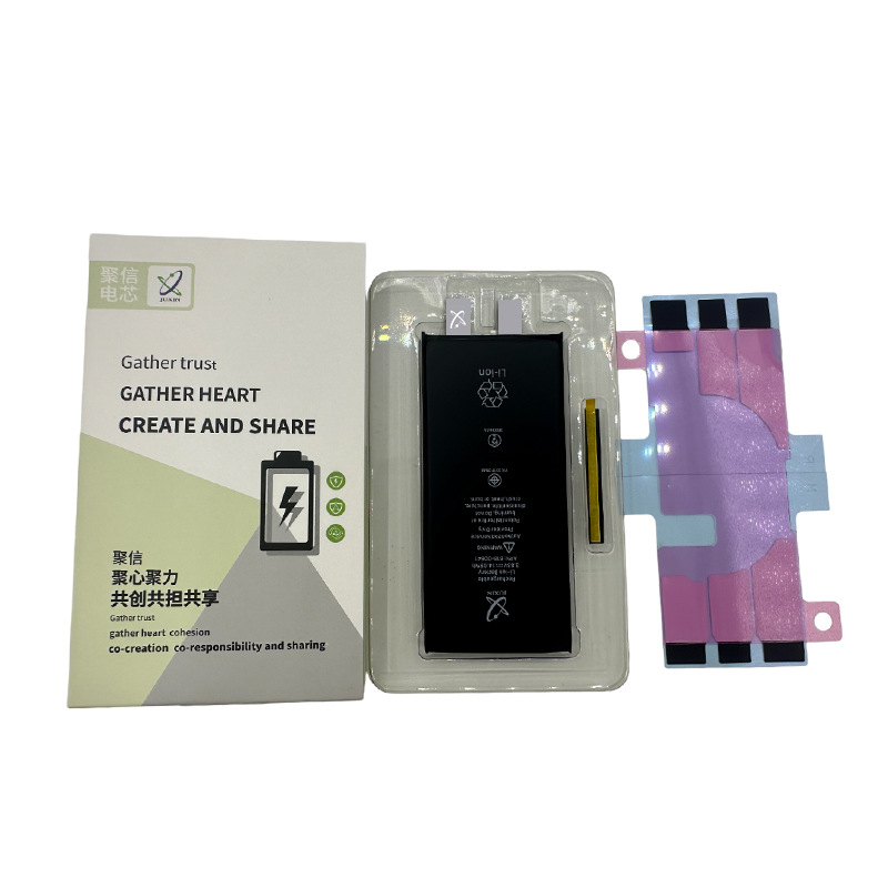Juxin battery cell is suitable for Apple mobile phone battery super large lithium ion x/12/13/13por factory production wholesale