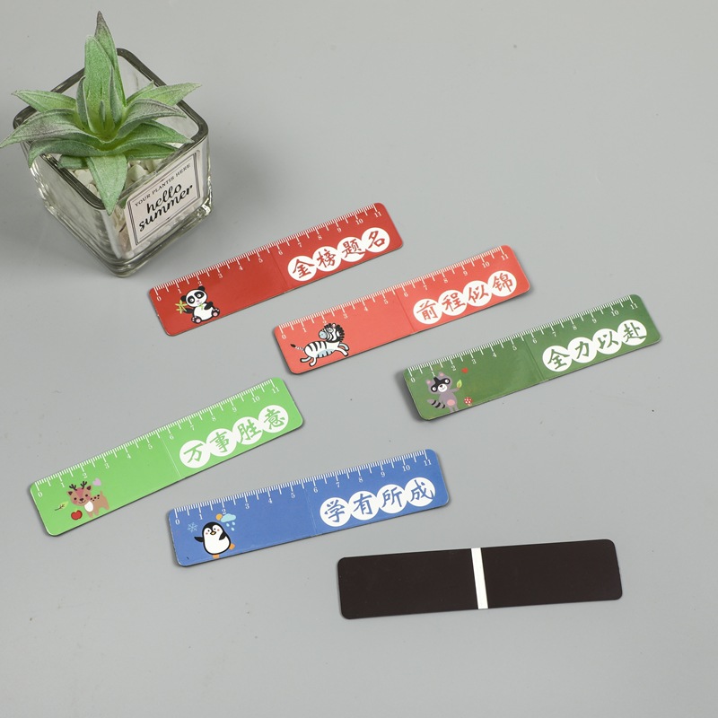 Cross-Border New Product Half-Fold Soft Magnetic Bookmark Customized Inspirational Text Magnetic Bookmark Creative Multi-Functional Stationery Book Page Holder