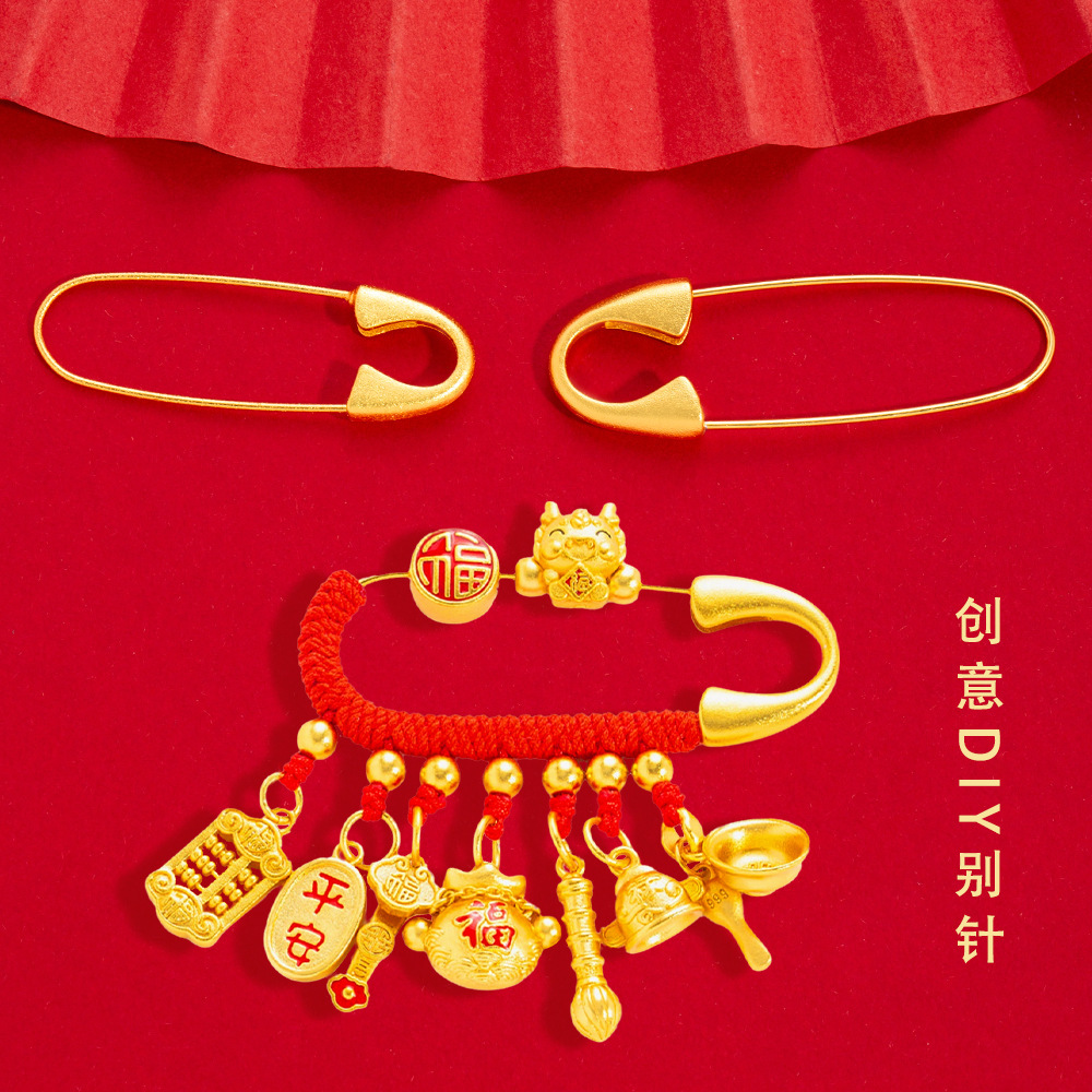 Alloy Jewelry Ancient Sand Gold Pin, Safe Brooch for Pregnant Women and Babies When Going Out, Frightened and Color-Preserving Gold Baby Pin