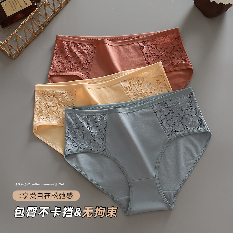 Кросс-бодер женское нижнее белье, большой размер, хлопковое женское нижнее белье, треугольное хлопковое нижнее белье, средне-высокая талия, контроль живота, подъем ягодиц