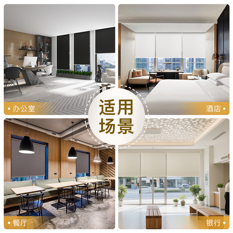 Full Blackout Office Roller Blind Curtain Project Hotel Thickeneded Roller Blind Sunshade Logo Advertising Adjustable Roller Blind