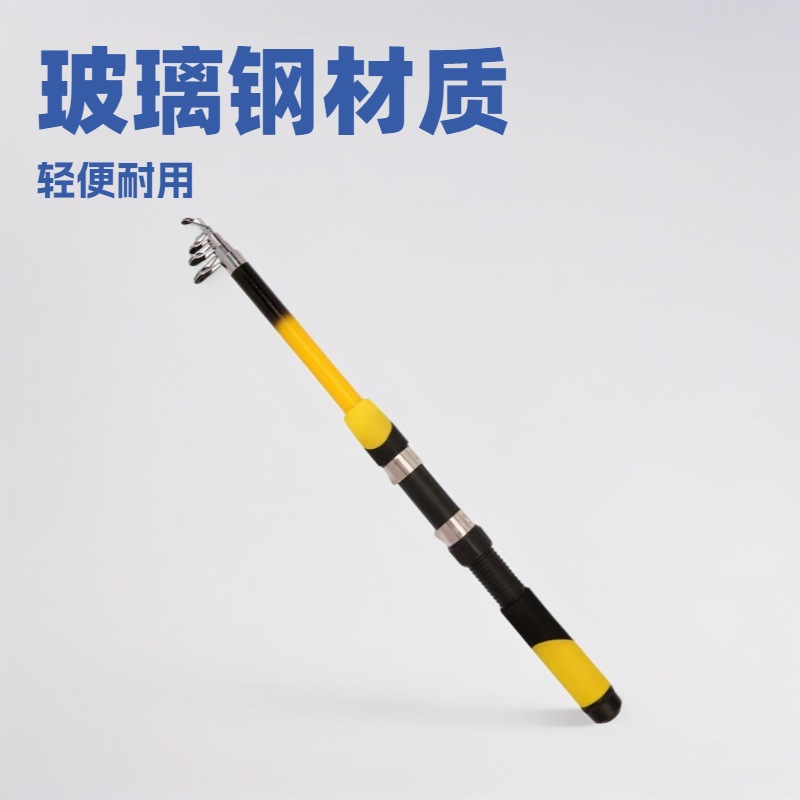 Foreign Trade Fiberglass Ultra-Hard Fishing Rod 1.8m Eva Handle Telescopic Fishing Rod