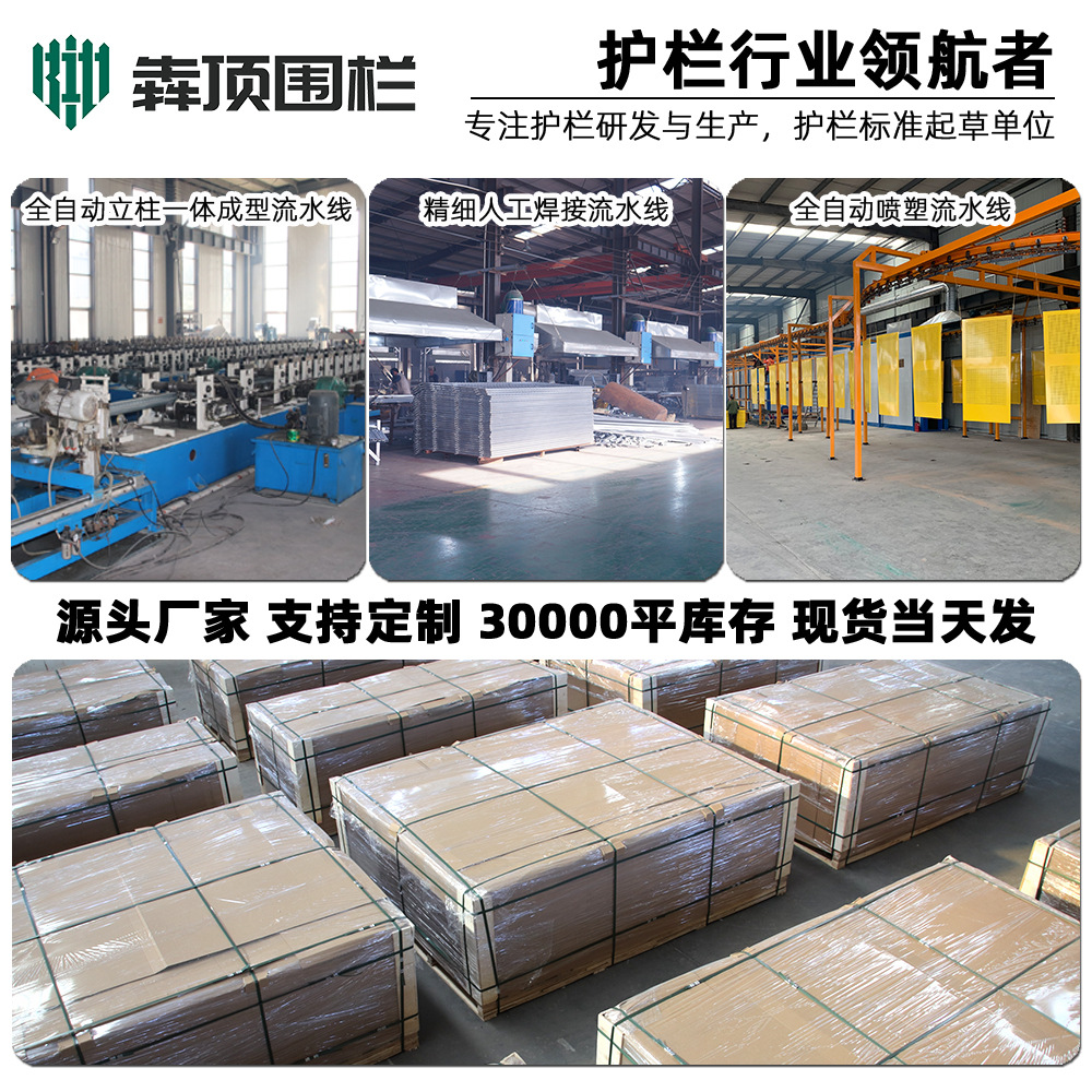 Zinc Steel Fence Guardrail School Fence Residential Iron Art Isolation Fence Courtyard Villa Guardrail Railing Construction Galvanized