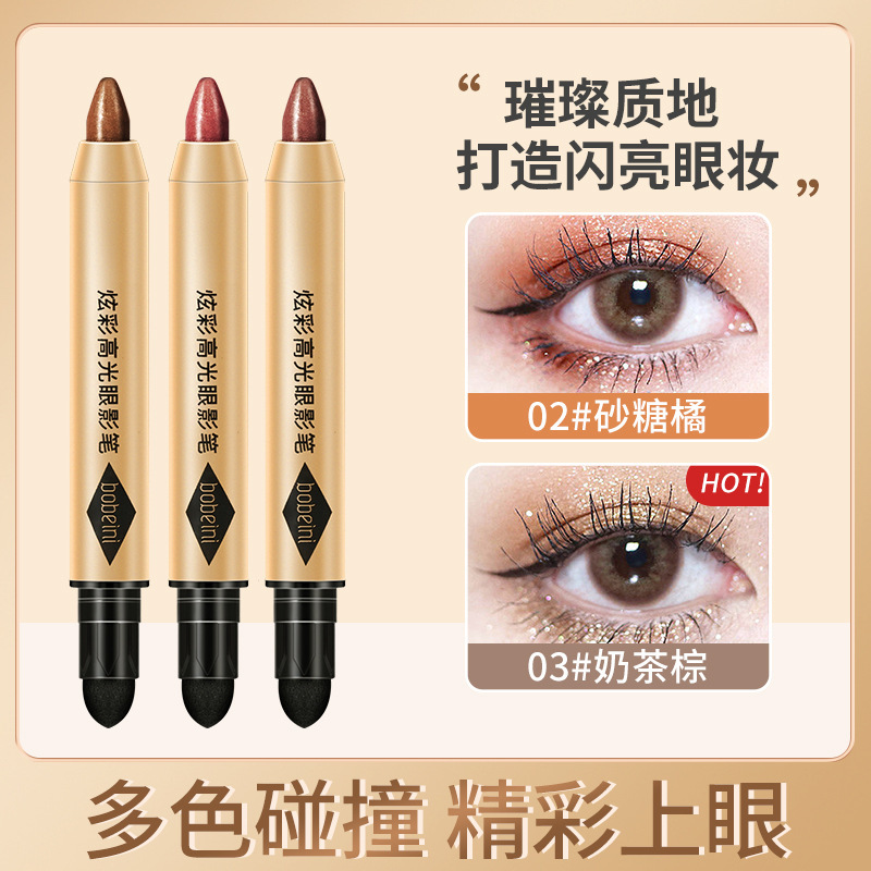 Berini фантазия цветной блестящий теневой карандаш с двойным концом с одним касанием перламутровый мелкий шиммер для контурирования и осветления