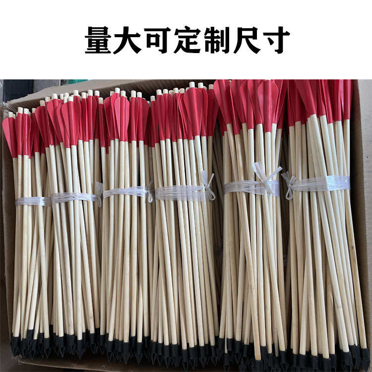 Pot Throw Chinese Antique Toy Props Pot Throwing Game Kindergarten Adult Team Building Bamboo Arrow Traditional Game Props