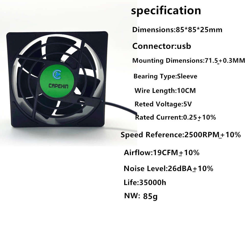 Set-top box radiator T95 A95 X88 X99 HK1 TV set-top box mini cooling fan
