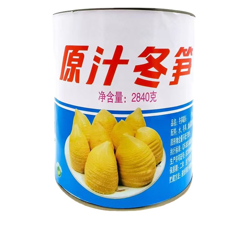 Zhenhua Brand Original Juice Winter Bamboo Shoots 2840g Ready-to-eat Winter Bamboo Shoots Clear Water Bamboo Shoots Canned Stir-fry Cooking Soup Ingredients