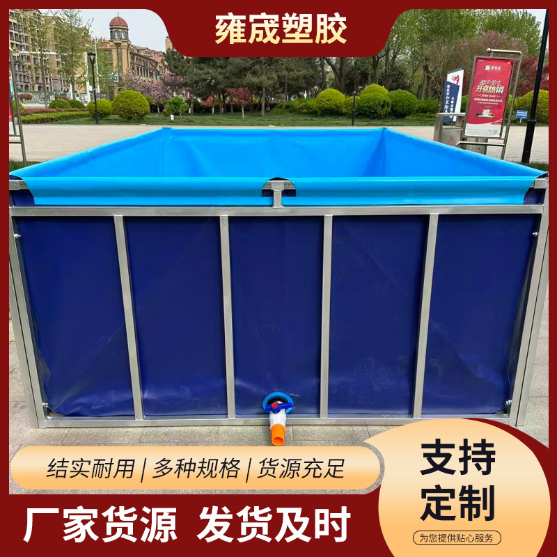 Крепление для сварки труб бассейн антикоррозийное и ржавчину стойкое, установка простая, сварка прочная и долговечная, крепление для сварки труб бассейн