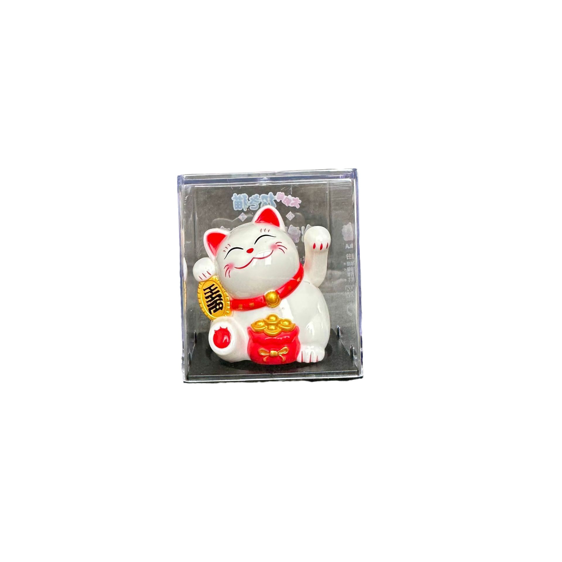 Solar Bring in Wealth and Treasure Cat Small Light Energy Waving Hand Cat Mini Cat Car Interior Office Gift Opening Ornament