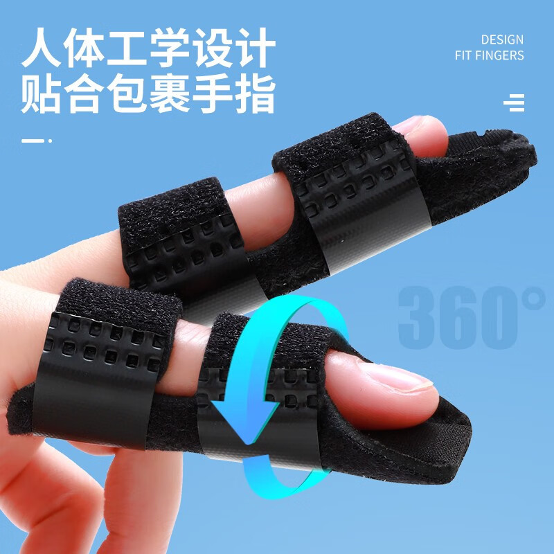 Finger Fixation Splint Fracture Finger Cover Joint Dislocation Sprain Orthosis Rehabilitation Support Straightening Bending Protector