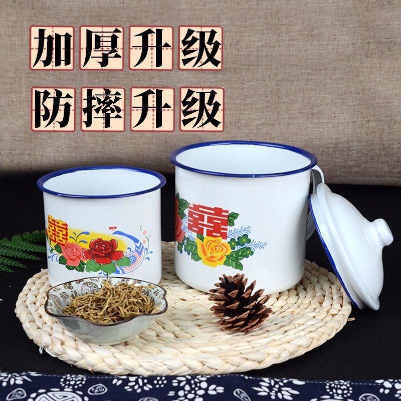Классическая ностальгическая эмалированная чашка с крышкой, большая старая офисная чайная банка двойного счастья для свадьбы
