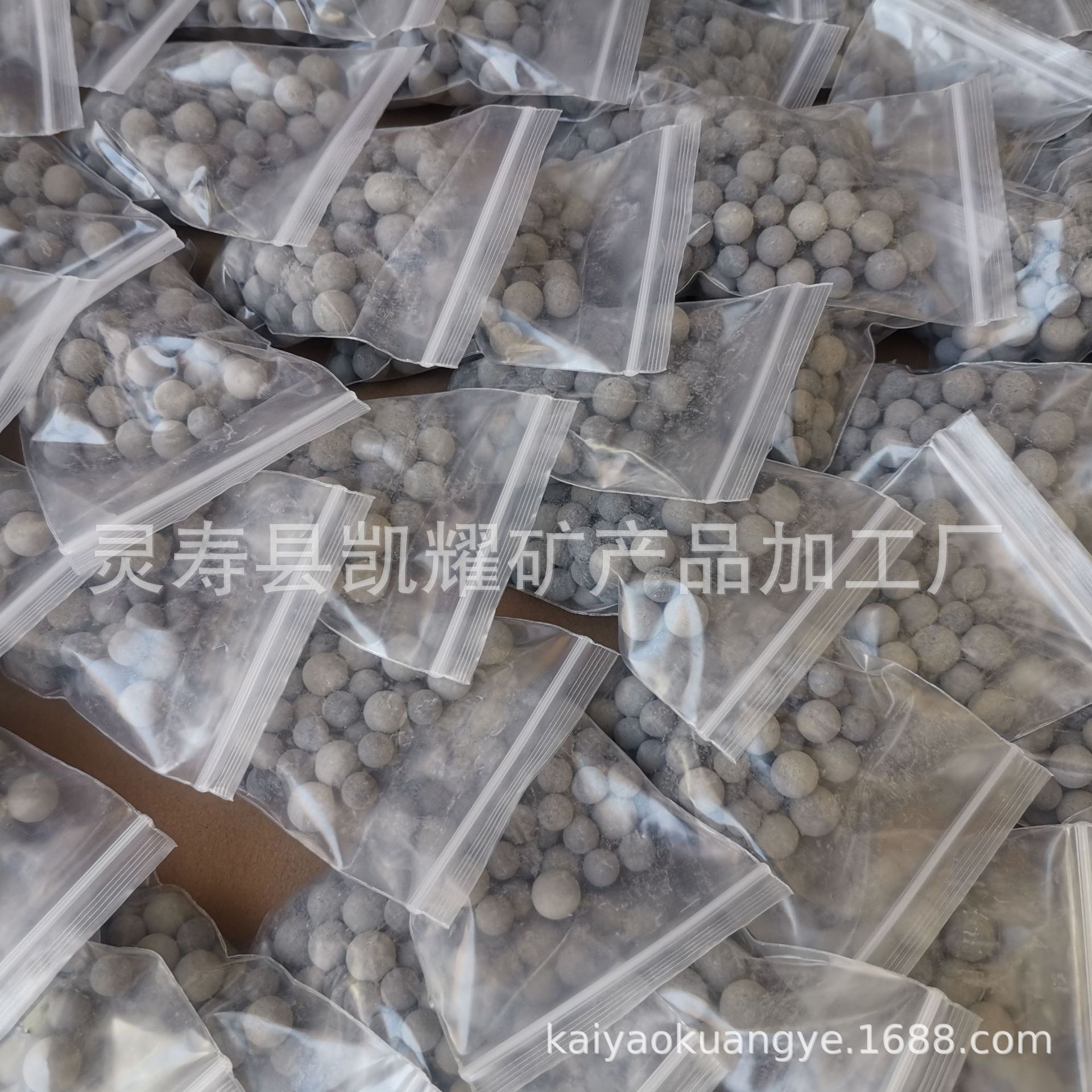 Discount Supply Tourmaline Granular Alkaline Tourmaline Ball Cushion Pillow Hot Compress Pack Filled Hot Compress Ball Electrical Stone Ball