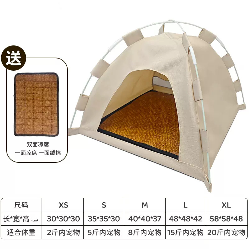 Export Popular Dog and Cat Pet Tent Cat Ice Mat Summer Mat Outdoor Breathable Foldable Cat House Cat Nest