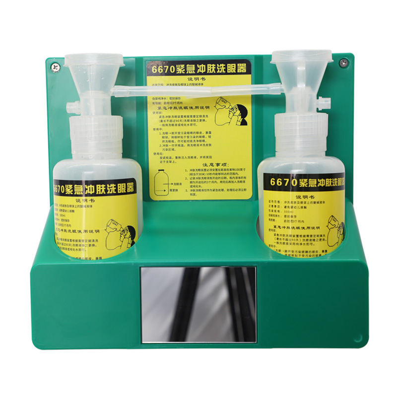 Yuexiang Manufacturer Cross-Border Wholesale Dropshipping 500L Eyewash Bottle Eyewash Wall-Mounted 6670 Emergency Skin Wash Eyewash Device