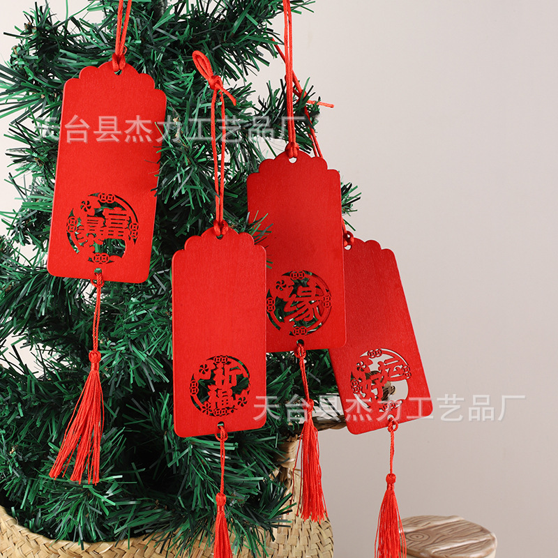 Wooden blessing card handwritten waterproof wish card hanging decoration scenic couple wish card can be printed engraved logo