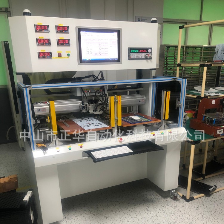 LED DOB COB light source board downlight track light driver light source board vision inspection SMD lamp board inspection