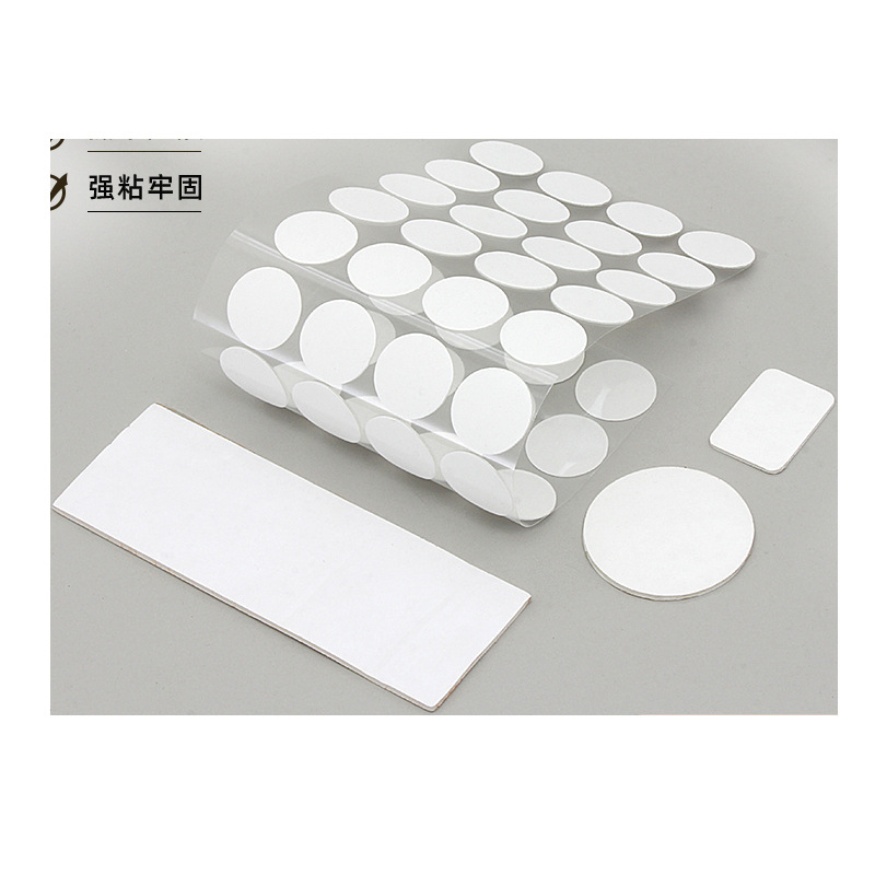 Round Dot Glue Acrylic Transparent Dot Glue Balloon Dot Dot Movable Glue Dot Glue for Wedding Car Seamless Glue Paste