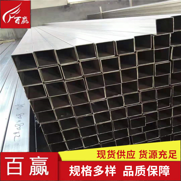 Поставка 304 нержавеющей стали квадратная труба 304 нержавеющая сталь круглая труба промышленная труба резка обработка