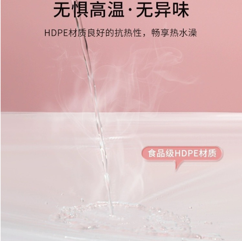 Disposable Bath Bag, Thickeneded and High Temperature Resistant Household Bath Bag, Beauty Salon Large Bathtub Bag