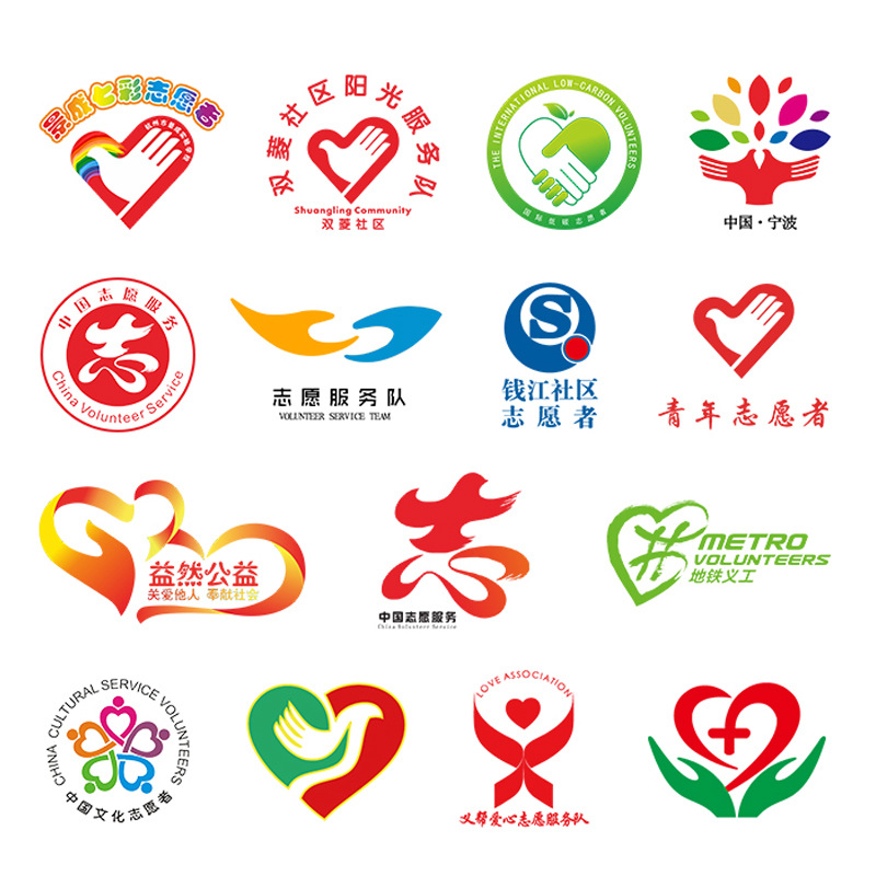 Summer Mesh Breathable Vest Custom-Made for Work, Delivery, Advertising, Volunteer Driving, Mesh Red Vest Workwear