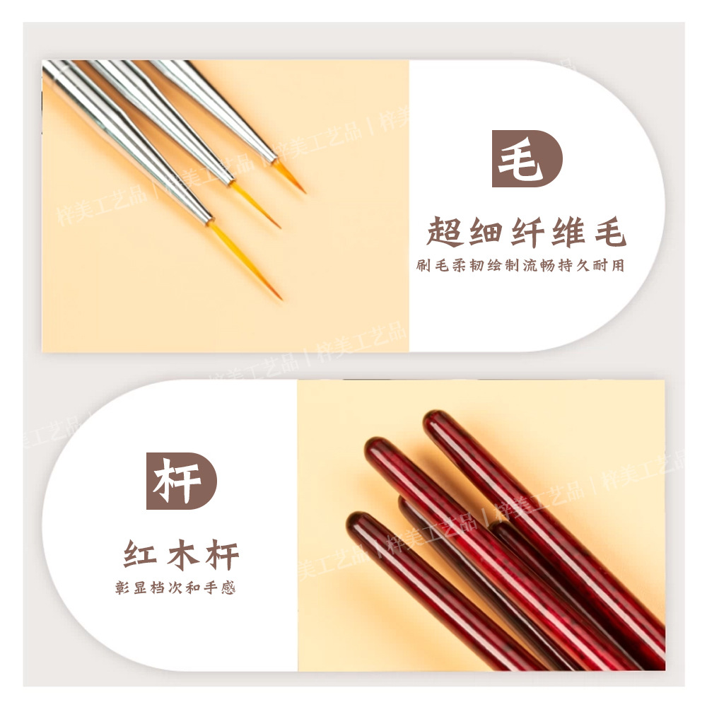 Japanese-Style Ultra-Fine Nail Art Liner Pen Set, Nail Art Outlining Long and Short Liner Pens, Painting Pens, Bjd Face Painting Pens