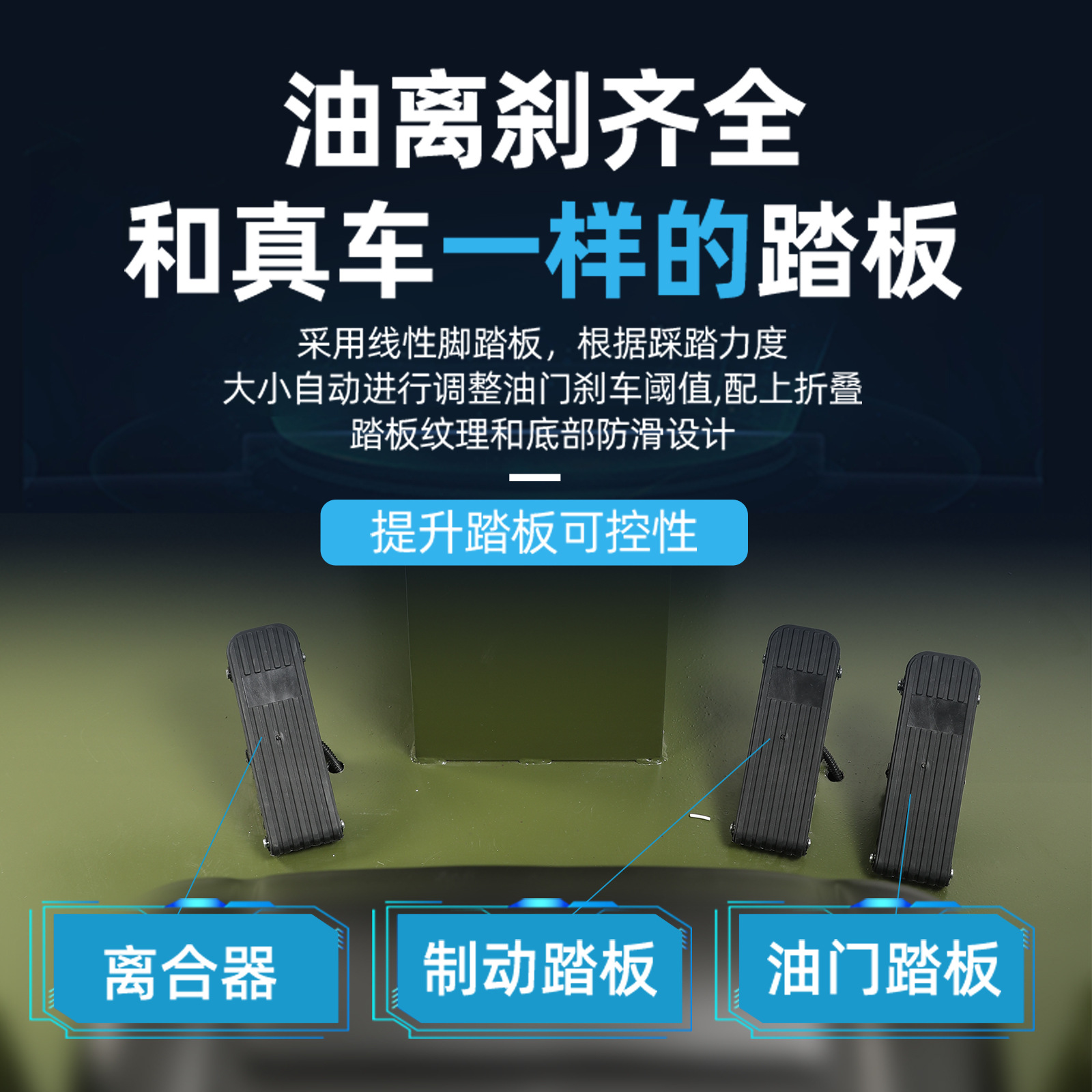 Russian English Driving School Institution Forklift Simulation Trainer School Dedicated Car Crane Excavator Training All-In-One Machine