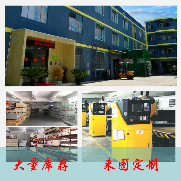 Direct Supply from the Manufacturer of 3240 Epoxy Board Energy Storage Lithium Battery Pack White Separator Cross-Border Puncture-Resistant Insulation Board Supply