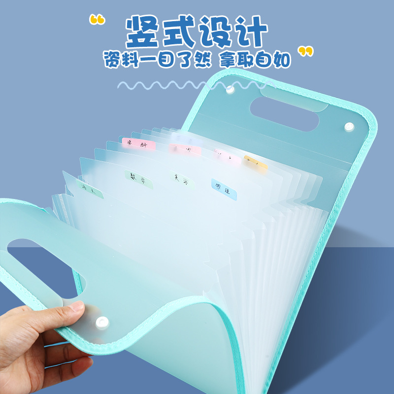 Large Capacity Organ Bag A4 Portable Folder Student Test Paper Bag Multi-Layer Storage Finishing Artifact Subject Classification