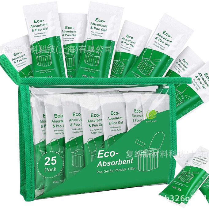 Emergency urine bag coagulation agent toilet adult urine urine special absorbent powder coagulation agent deodorant New Free Shipping