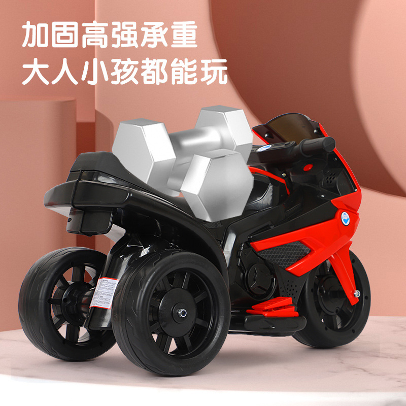 Children's Electric Motorcycle Children's Self-driving Toy Car Sittable Baby Three-wheeled Electric Motorcycle Battery Baby Car