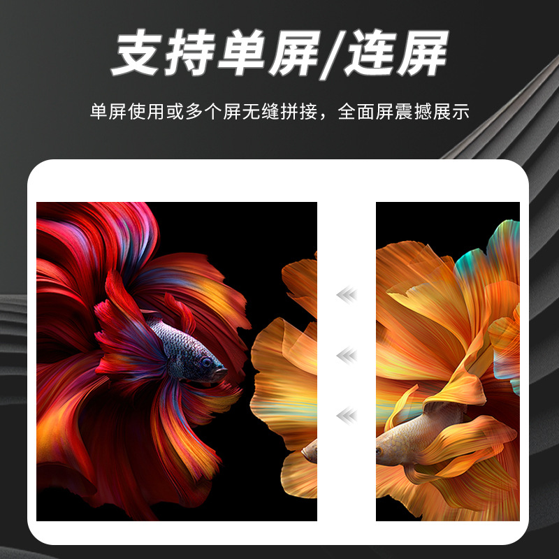 88" Slim Bright LED Poster Display - Ceiling Mount Landscape