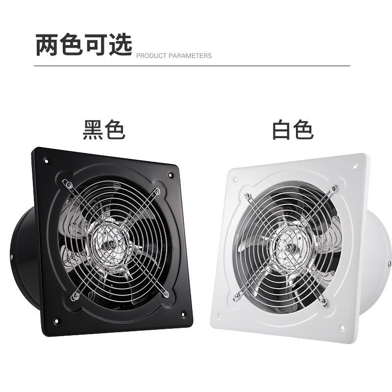 Front rear round industrial exhaust fan powerful smoke machine fan kitchen fume ventilation fan static exhaust fan hygiene