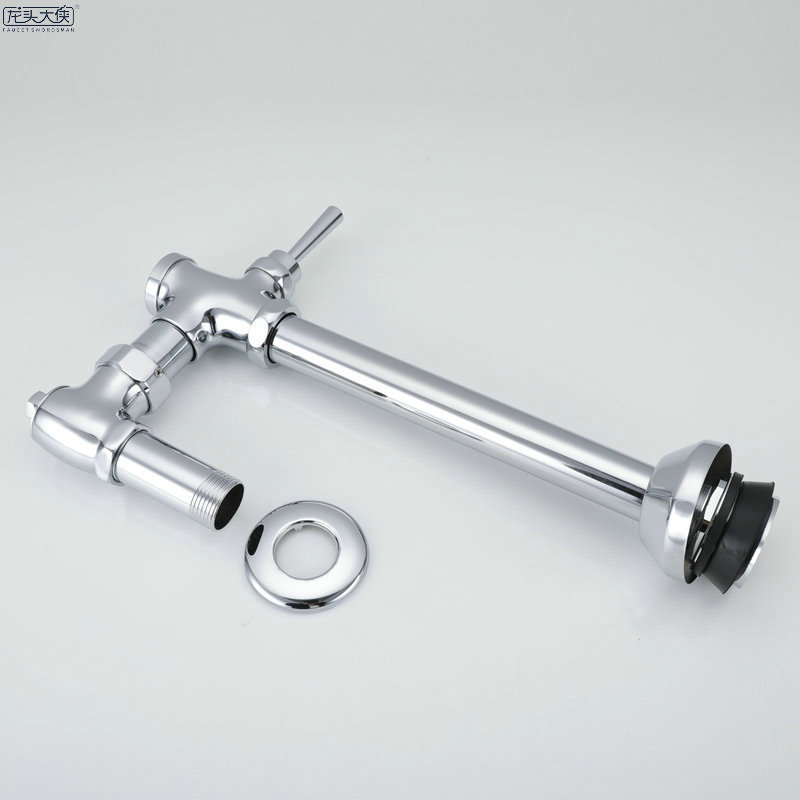 Copper Body Toilet Flush Valve Toilet Manual Stool Flush Valve Manual Foot-Operated Stool Flush Valve