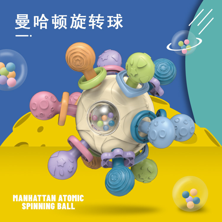 Кросс-бордерная игрушка Manhattan, силиконовая погремушка, 0-1 год, 3-6 месяцев
