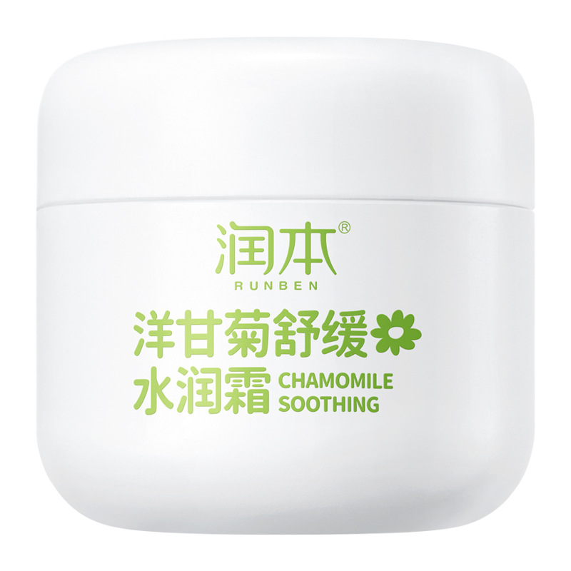 Genuine moisturizing baby cream moisturizing soothing cream children moisturizing cream moisturizing skin care face fragrant wholesale