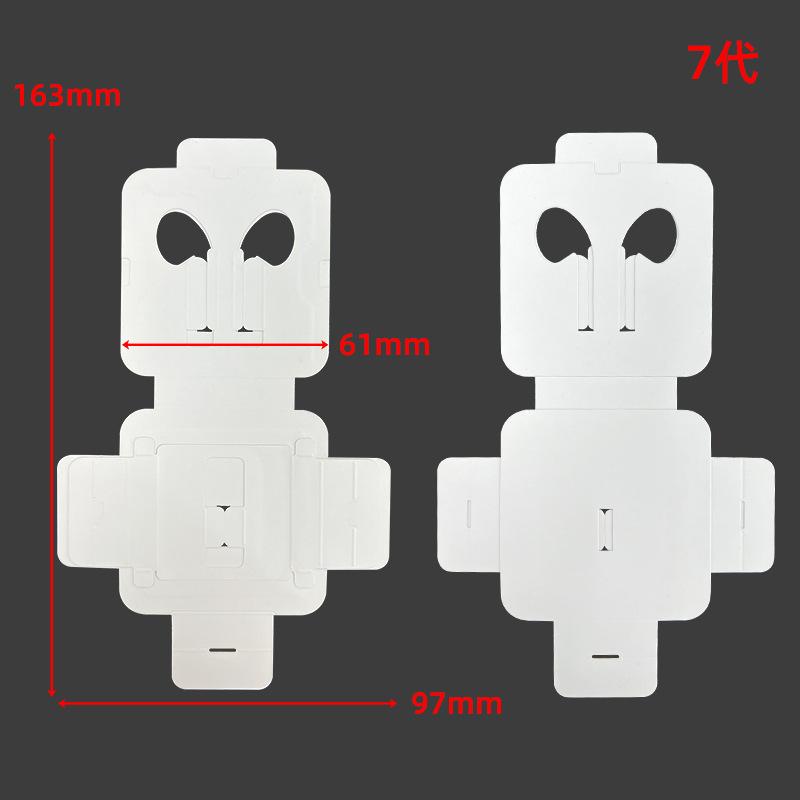 Round Head Flat Headset Inner Cardboard 3 Generation 6 Generation 7 Generation 11 Generation 15 Generation Apple Wired Headset Cardboard Packaging