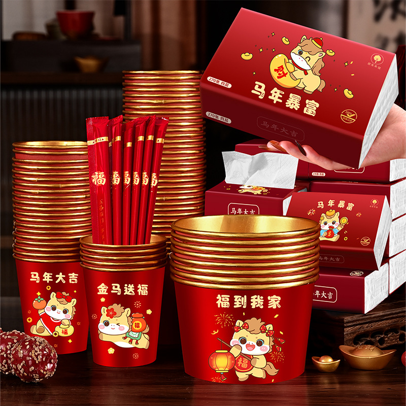 2026 Год Лошади Счастливый Символ Золотая Фольга Бумажные Чаши и Стаканы Утолщенные Одноразовые Чаши и Стаканы Новогодние Праздничные Принадлежности Посуда