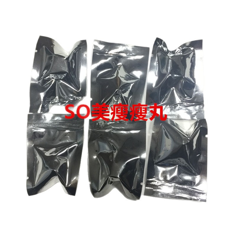 A Small Waist Slimming Pill 6g Metabolism Navel Therapy Pill Belly Button Ointment Herbal Plaster Plant-Based Pill Weight Loss Belly Button Pill