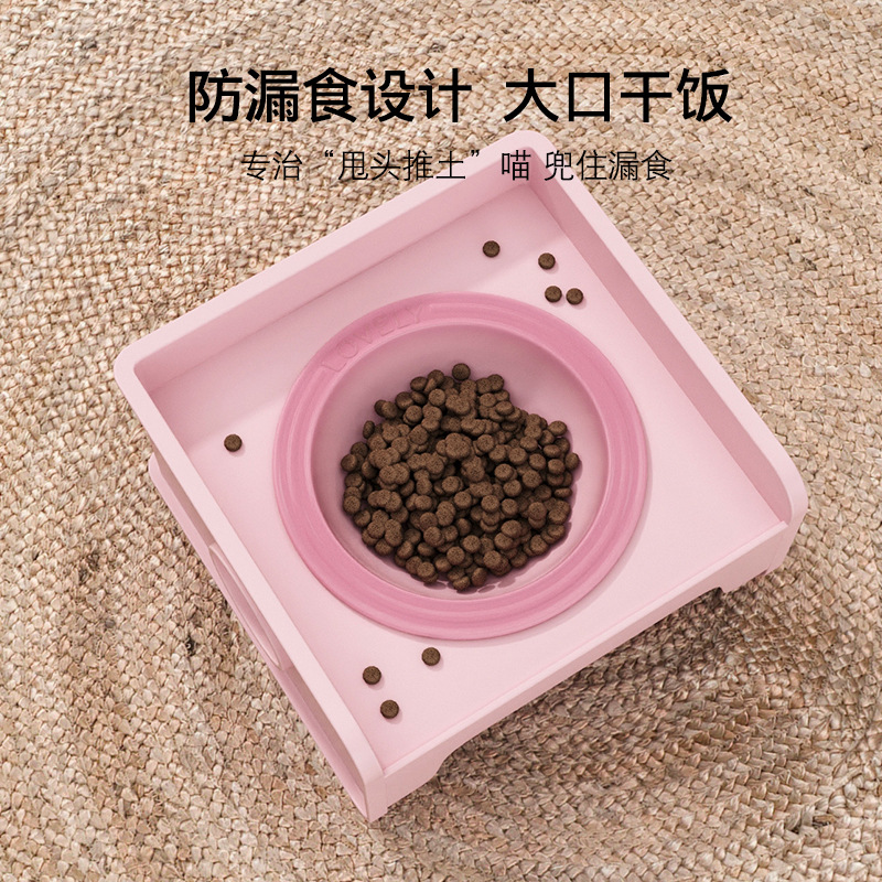 Pet Square Cat Bowl Rack Dining Table Stitchable Dog Bowl Cat Food Basin Ceramic Pet Bowl Water Bowl Food Leak-proof Food Neck Protection