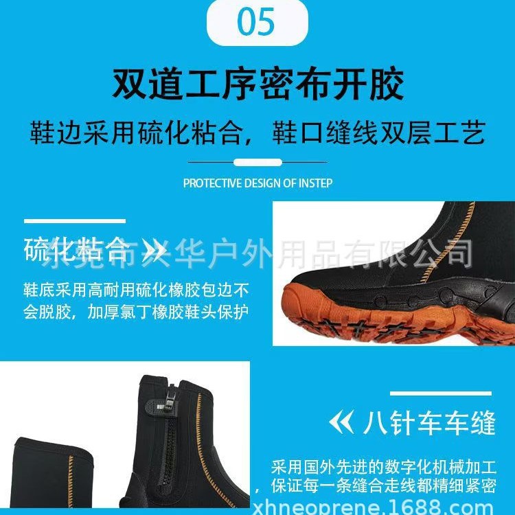 Practical Diving Shoes, Snorkeling Shoes, Warm Mid-Calf Men's Anti-Cut, Anti-Slip Beach Wading Shoes, River Trekking and Sea Exploration Boots for Diving