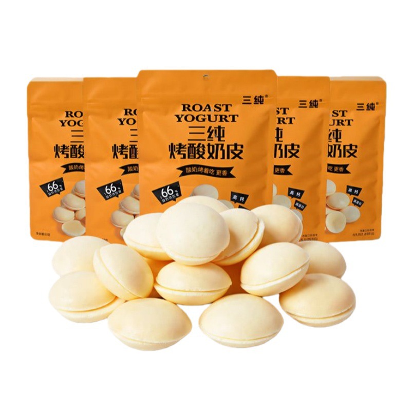 Three Pure Baked Yogurt Skins 60g Convenience Store Supply Inner Mongolia Milk Source Milk Products Office Casual Snacks Wholesale