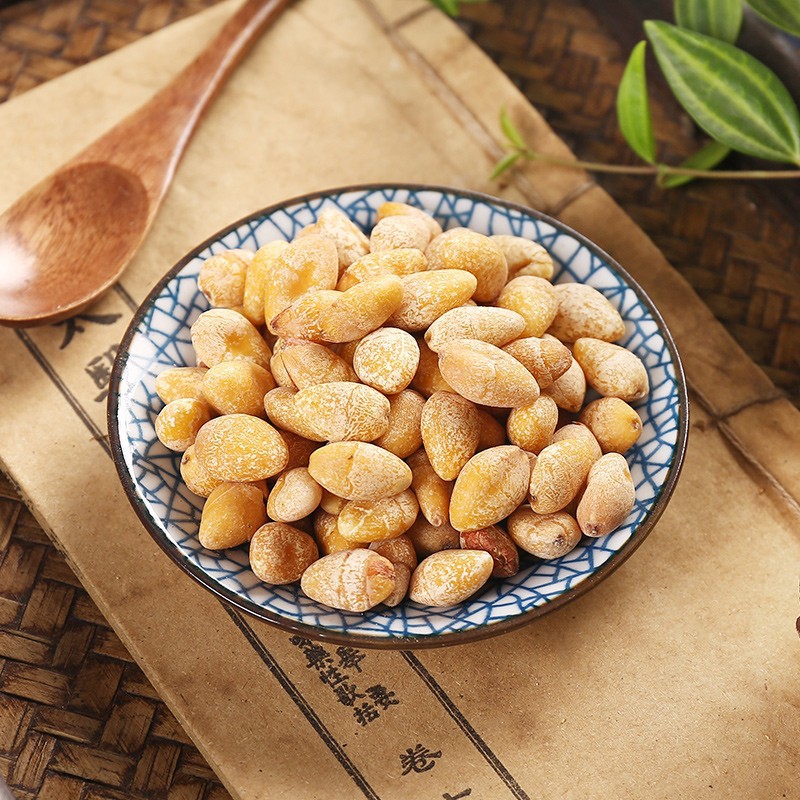 White Ginkgo Nuts Chinese Herbal Medicine 500g Free Shipping Fresh Dry Goods White Ginkgo Nuts Dried Shelled Raw Ginkgo Nuts Can Be Ground into White Ginkgo Nuts Powder