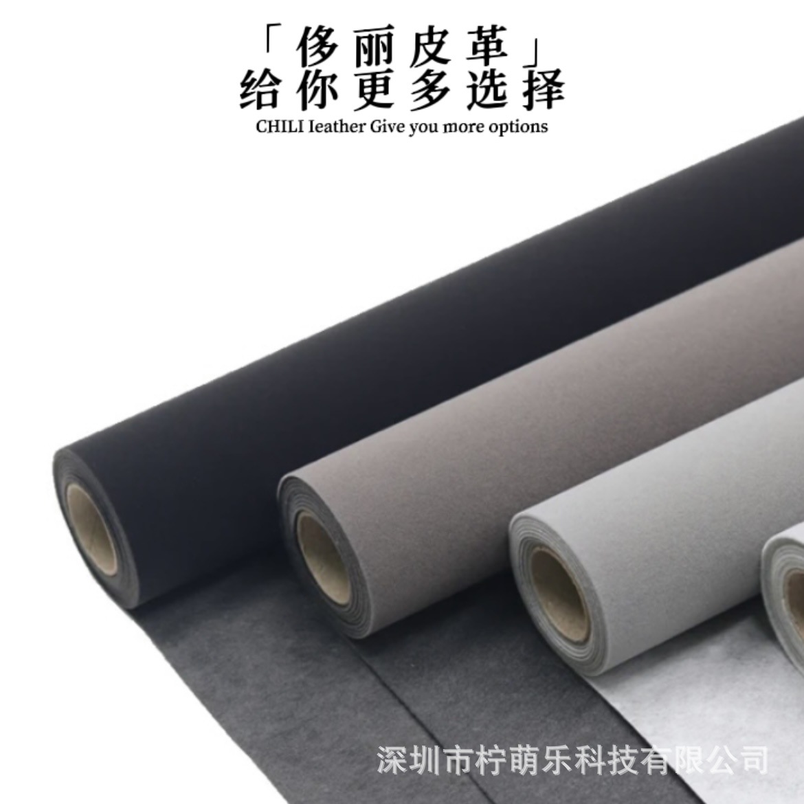 Самоклеящаяся замшевая ткань, вязаный снежинка, двойная щетка из замши, ткань для интерьера автомобиля, подушки для диванов