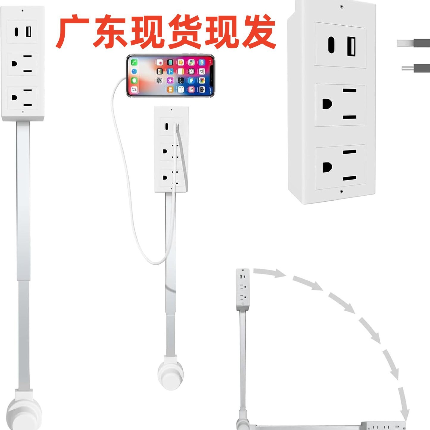 Удлинитель электрической розетки поворотный удлинитель (цена за единицу не включает налог и доставку)