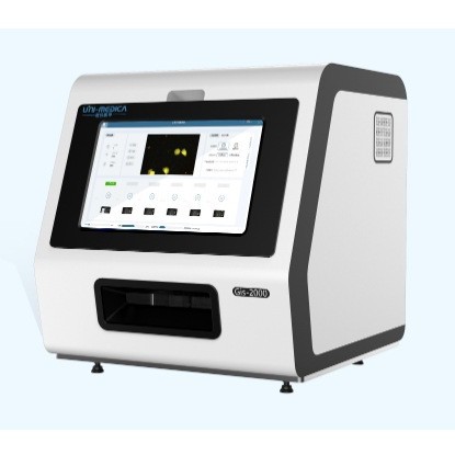 United Medical Fully Automatic Fluorescence Staining Intelligent Analysis System (Gis-3000 Series) Analysis Is Accurate and Stable