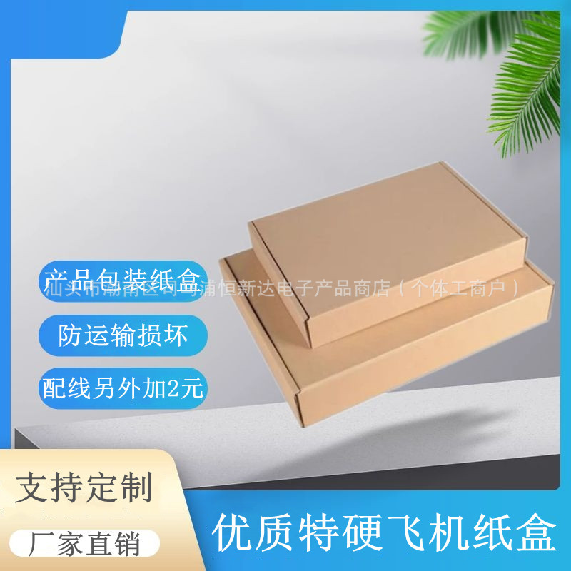 Toshiba laptop power adapter 19V3.42A computer charger portable adapter 65W