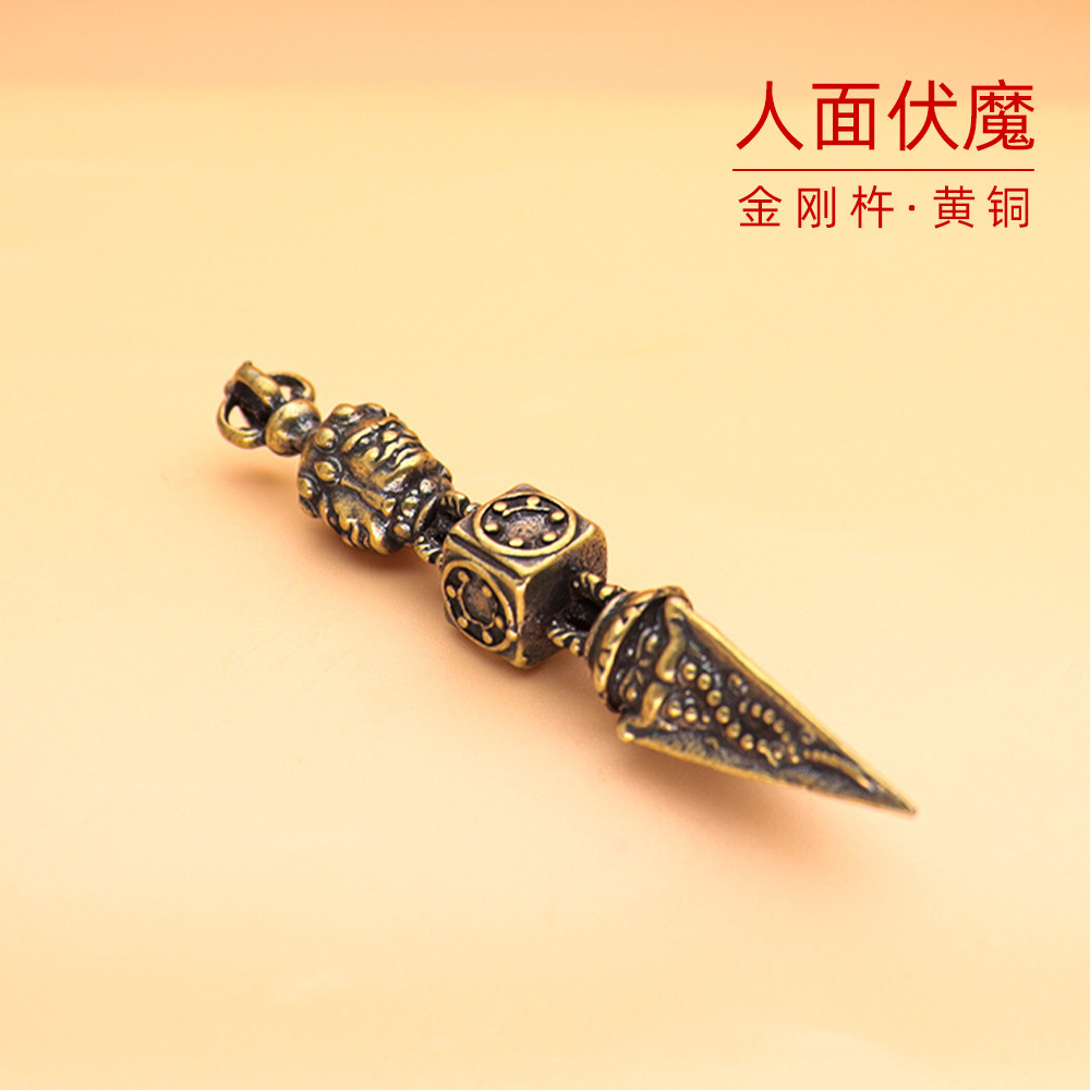 Gift King Kong pestle key chain pendant mini old Chinese diy accessories boys small gift good things happen buckle