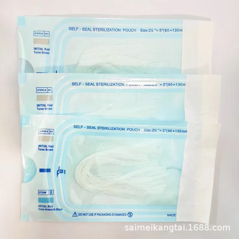 100 pcs/pack gold collagen thread needle-free water-soluble thread carving protein thread hydrating lifting tightening light lines