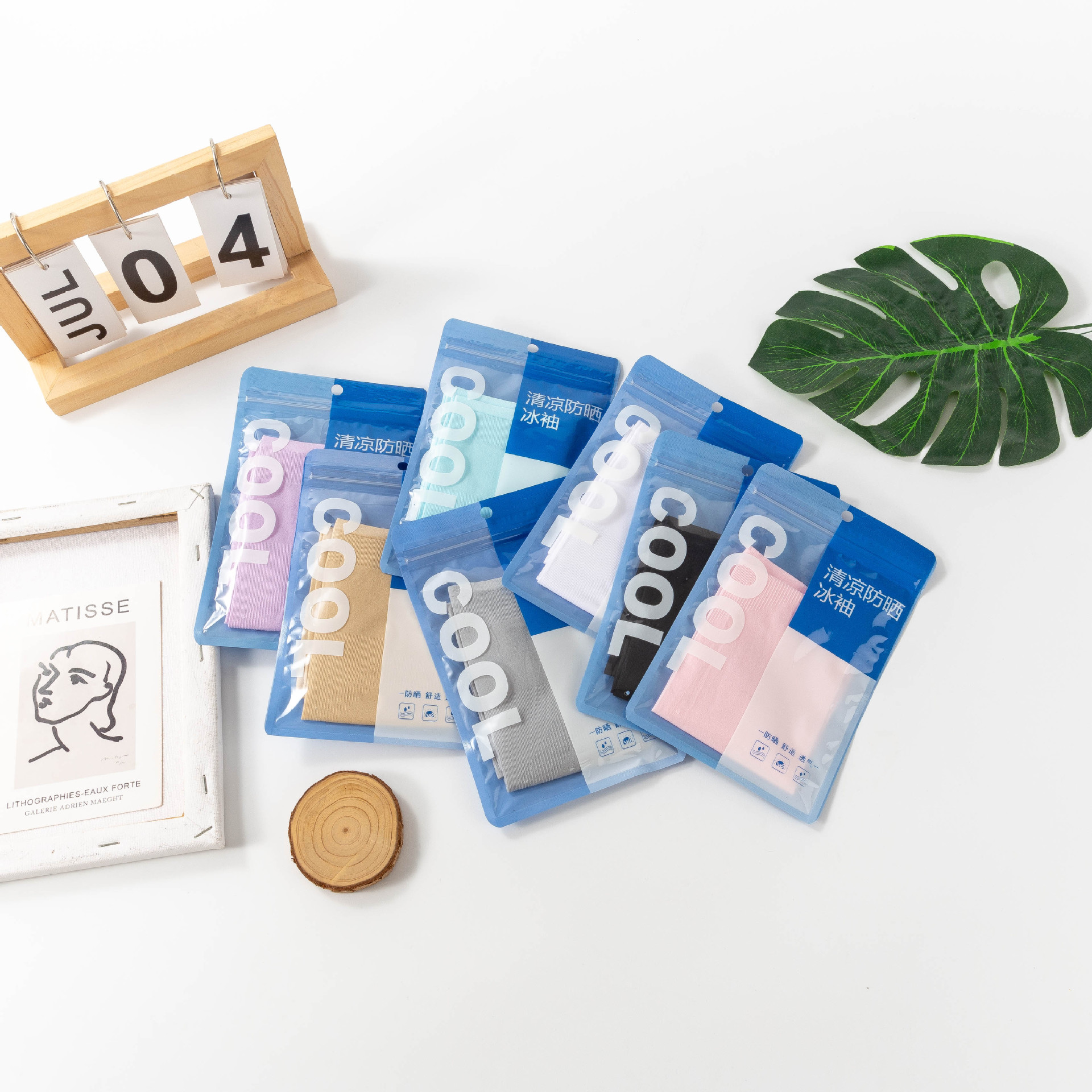 Sports Ice Sleeves Ice Silk Sleeves Sun Protection Sleeves Outdoor Cycling Summer Sun Protection Solid Color Sleeve Gloves Ice Sleeves Wholesale