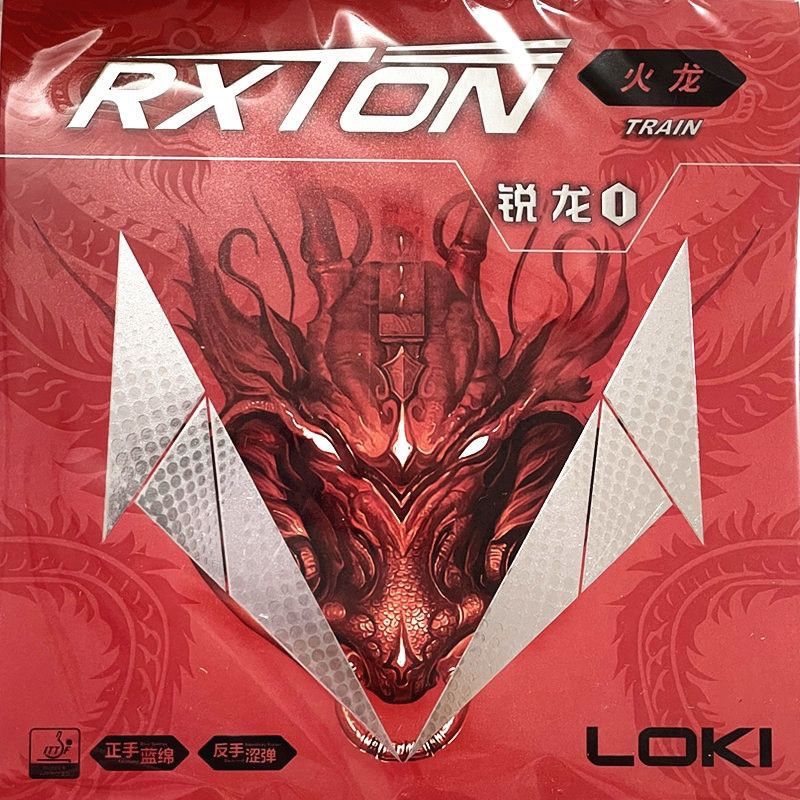 Резина для настольного тенниса Loki Thor Ryzen 1 Огненный дракон Черно-красный набор Резина с внутренней энергией Вязкость Набор резины Огненный дракон Ryzen 1